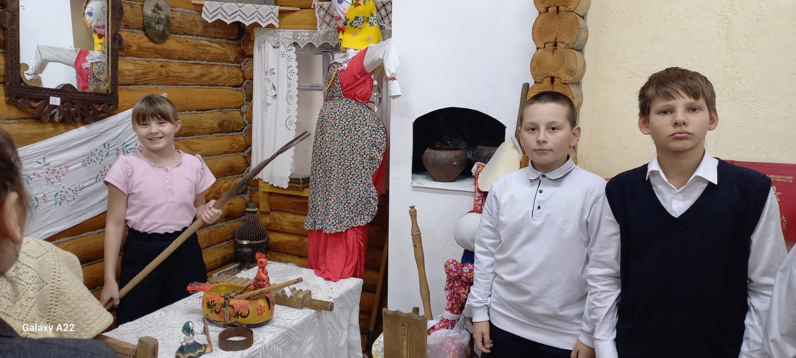 Школьный музей
